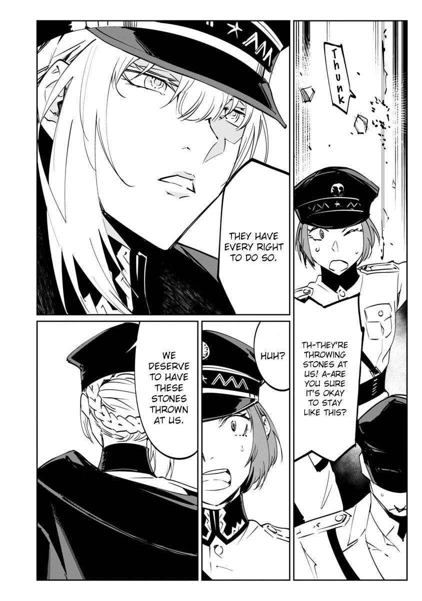 Baikoku Kikan Chapter 9 page 20 - 