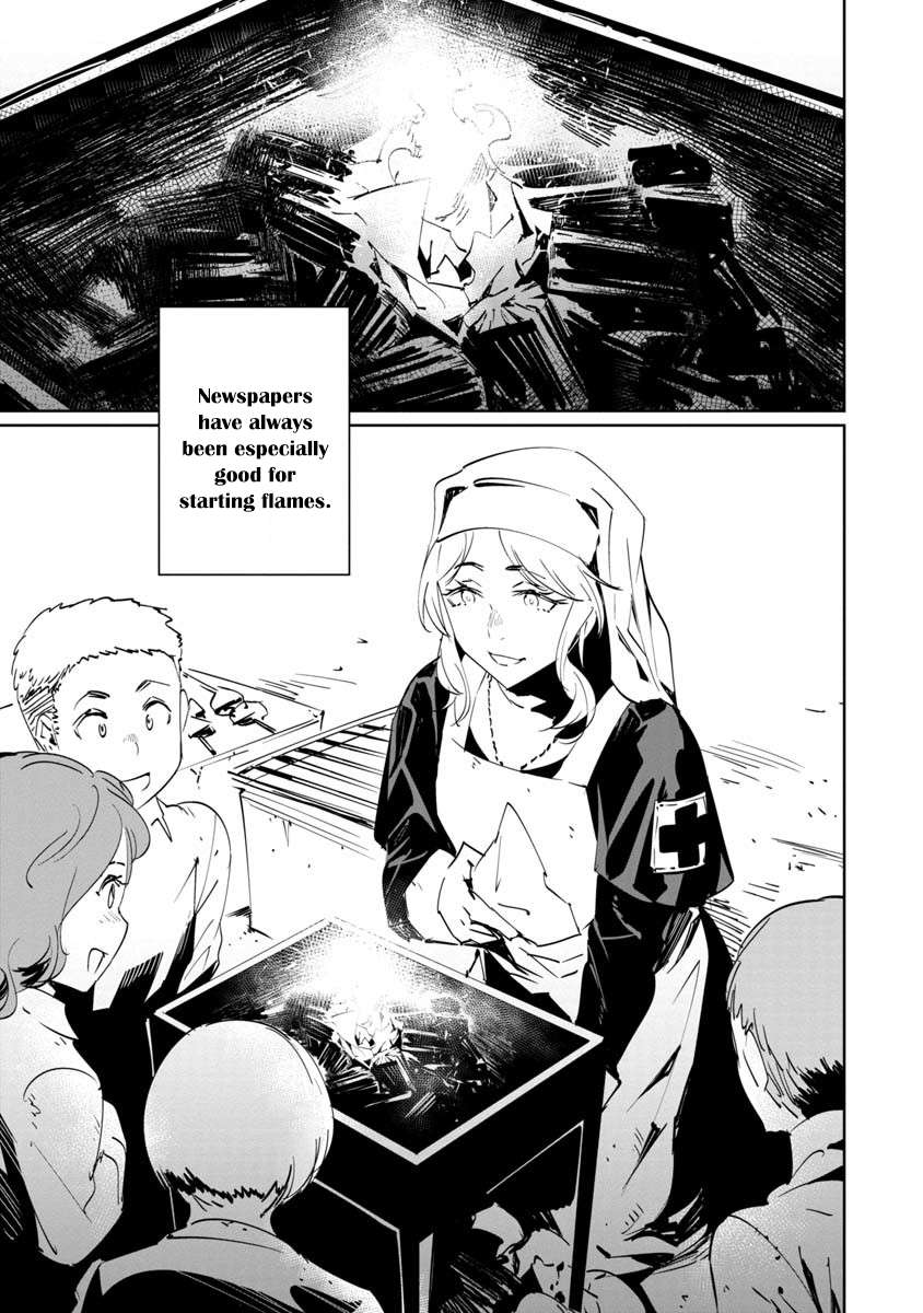 Baikoku Kikan Chapter 9 page 3 - 