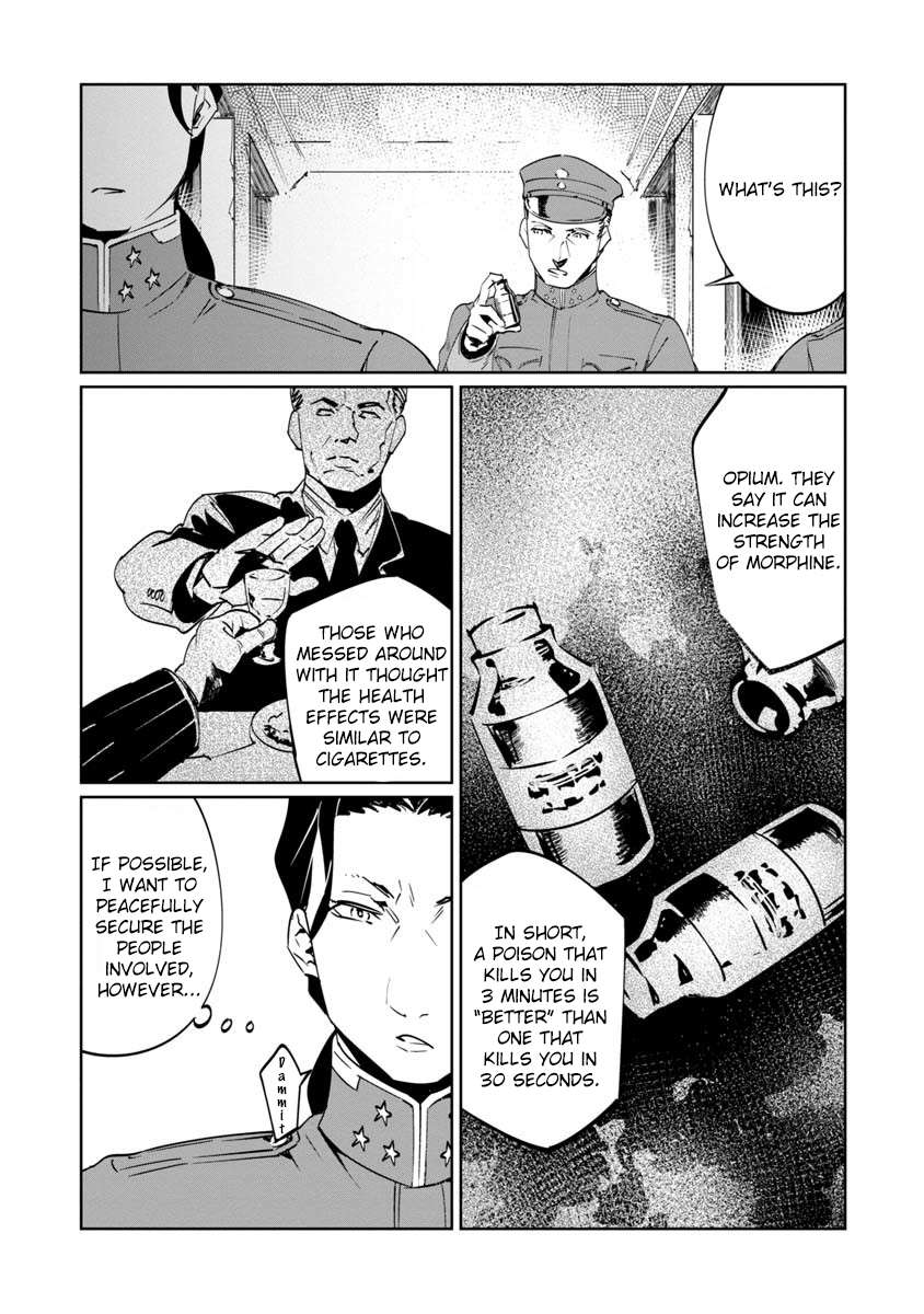 Baikoku Kikan Chapter 9 page 24 - 