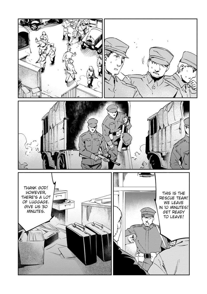 Baikoku Kikan Chapter 9 page 28 - 