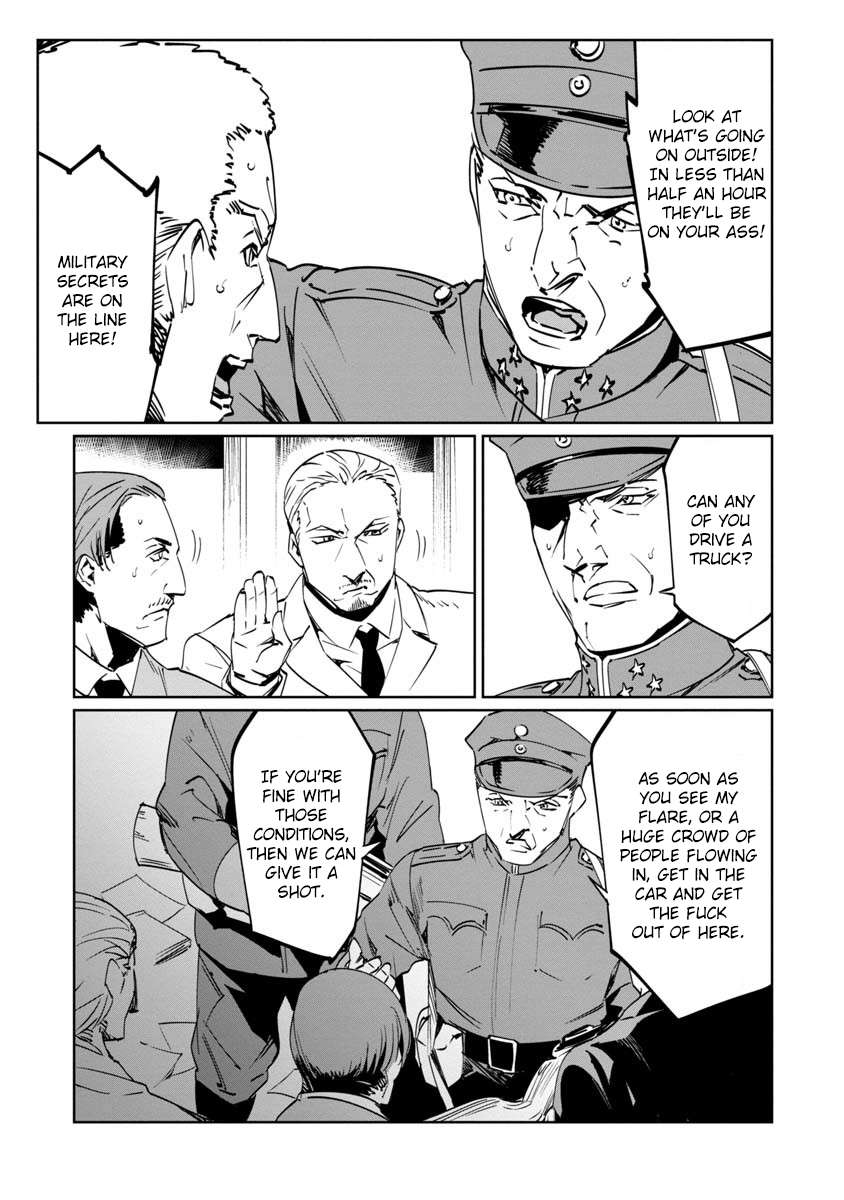 Baikoku Kikan Chapter 9 page 29 - 