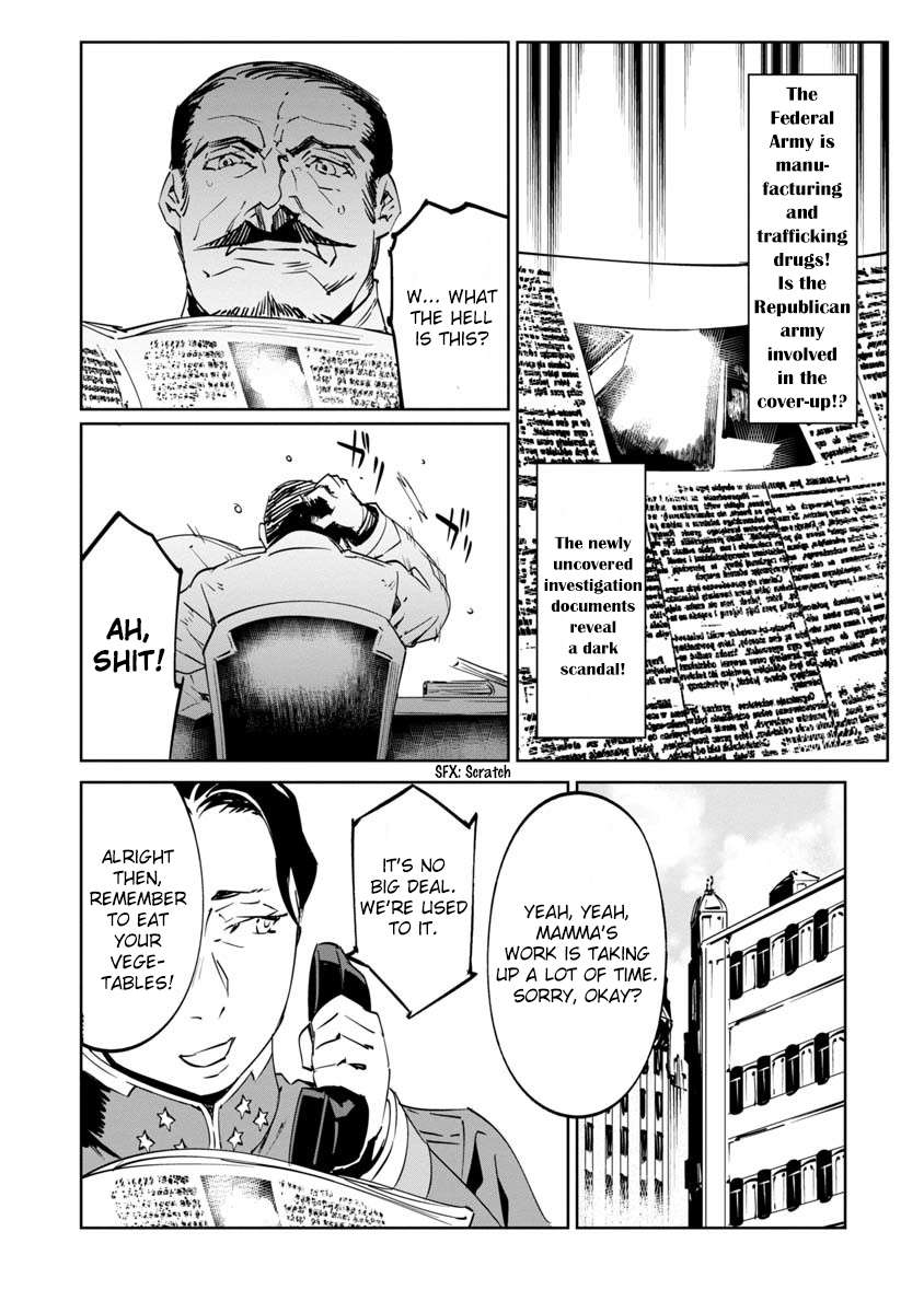 Baikoku Kikan Chapter 9 page 4 - 