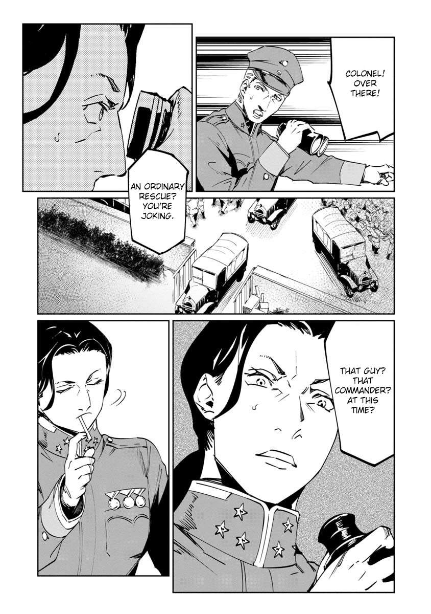 Baikoku Kikan Chapter 9 page 31 - 