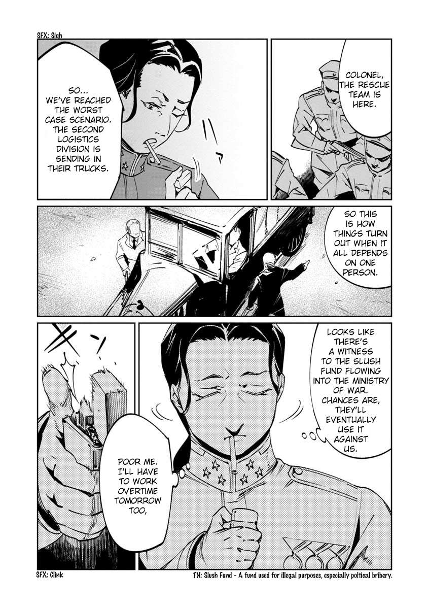 Baikoku Kikan Chapter 9 page 32 - 