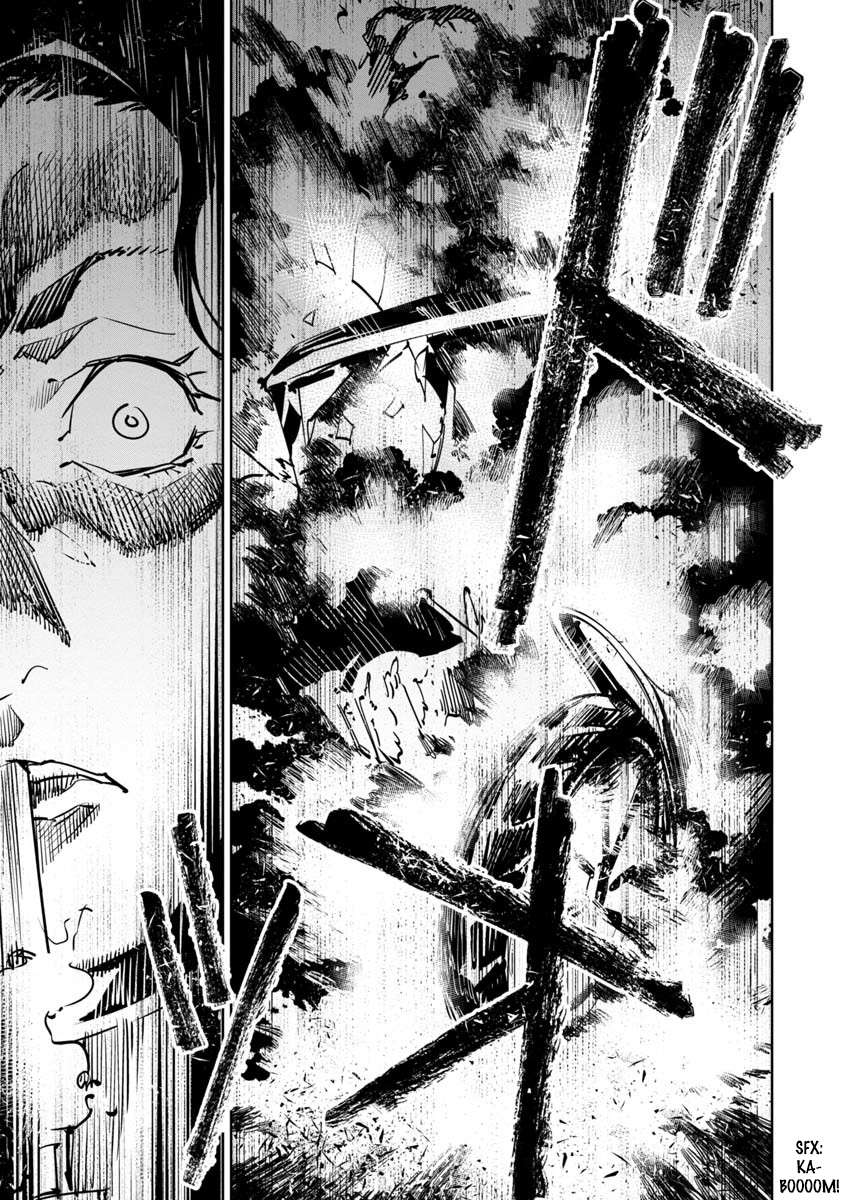 Baikoku Kikan Chapter 9 page 33 - 