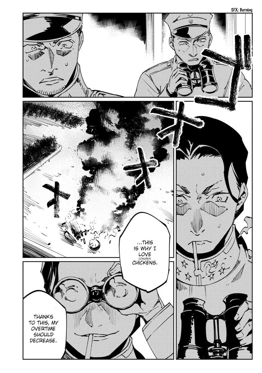 Baikoku Kikan Chapter 9 page 34 - 