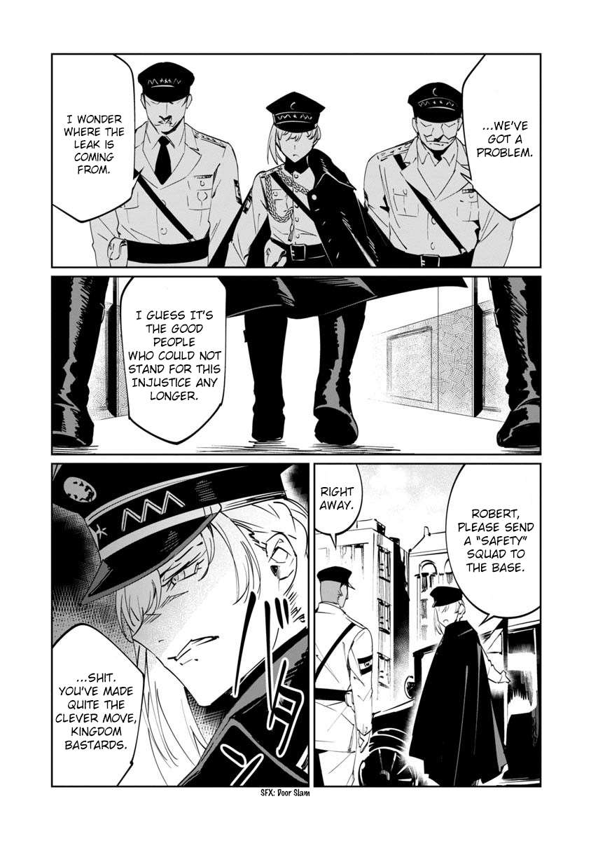 Baikoku Kikan Chapter 9 page 6 - 