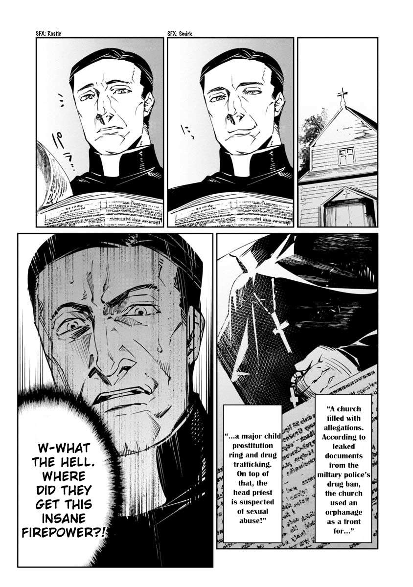 Baikoku Kikan Chapter 9 page 7 - 