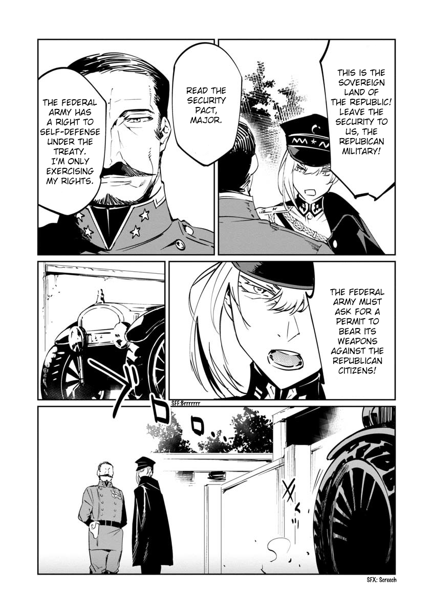 Baikoku Kikan Chapter 9 page 10 - 