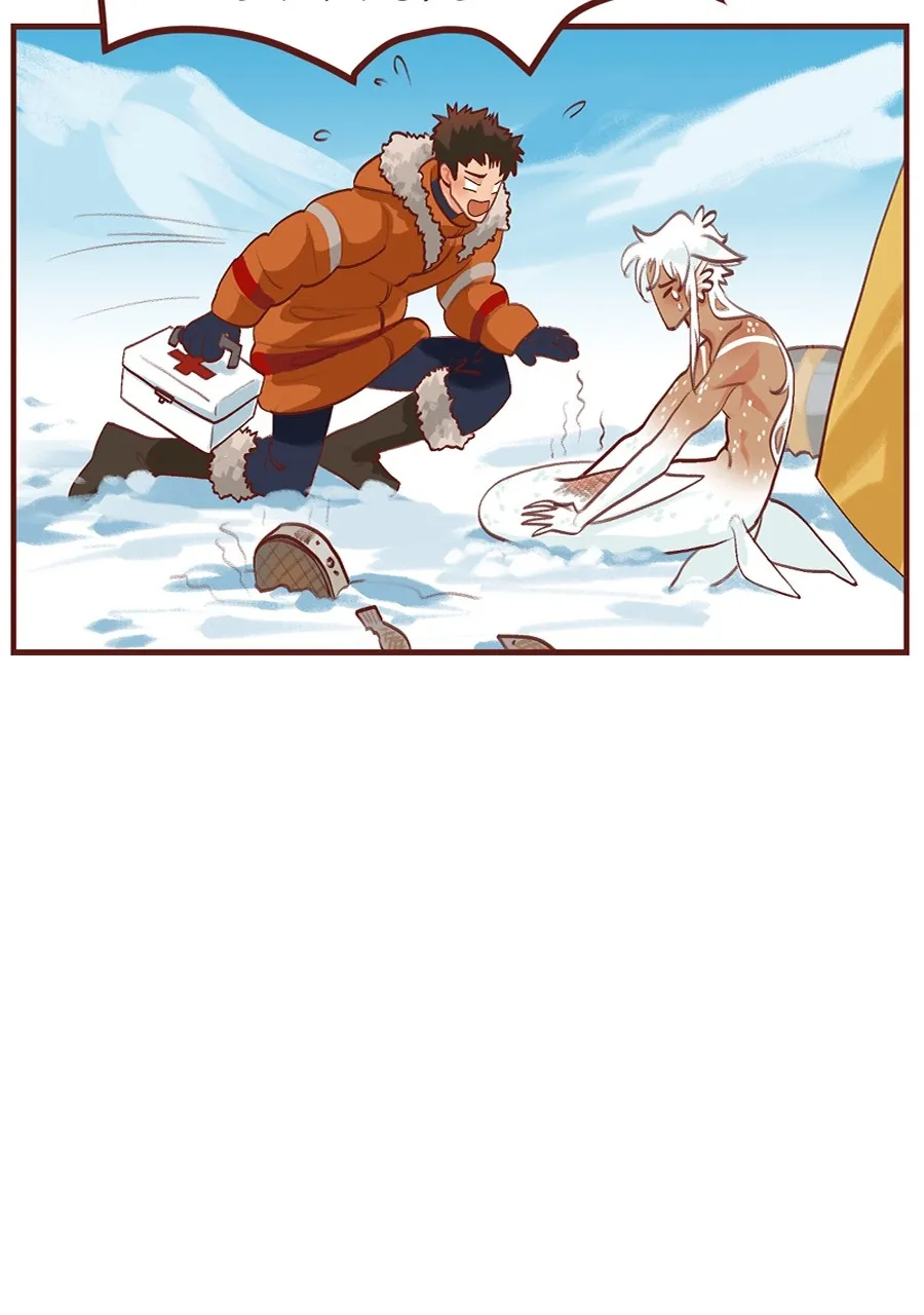 Bailin and Li Yun Chapter 13 page 11 - 