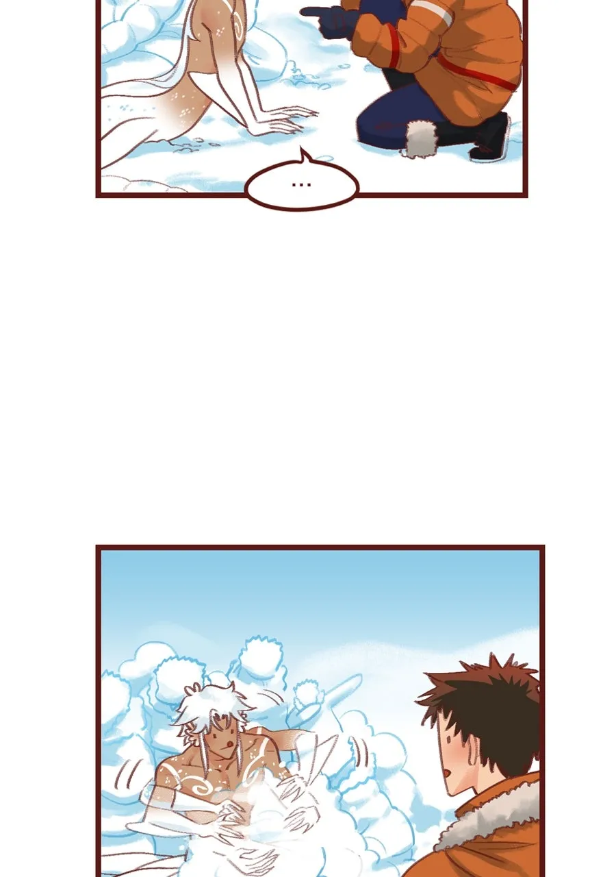 Bailin and Li Yun Chapter 16 page 4 - 