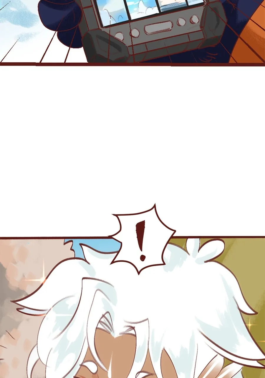 Bailin and Li Yun Chapter 17 page 13 - 