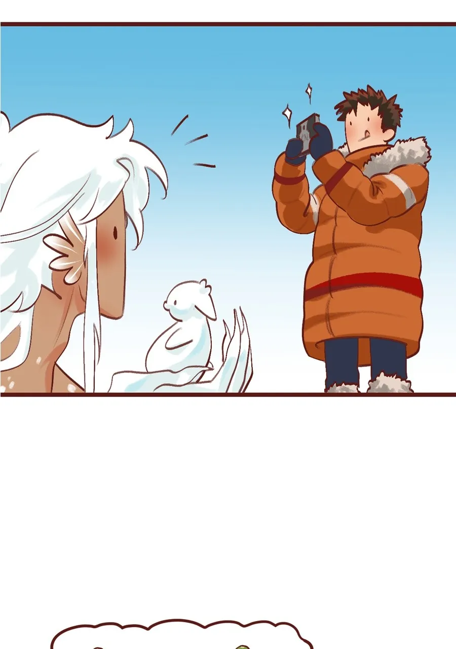 Bailin and Li Yun Chapter 17 page 9 - 