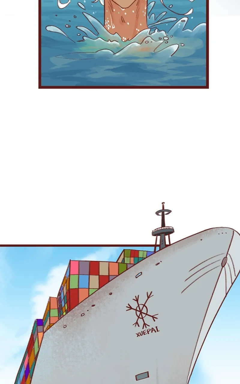 Bailin and Li Yun Chapter 22 page 5 - 