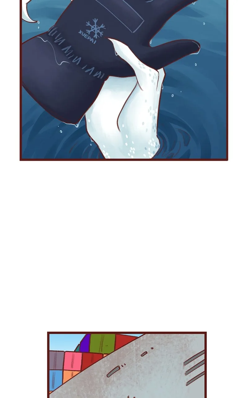 Bailin and Li Yun Chapter 22 page 7 - 