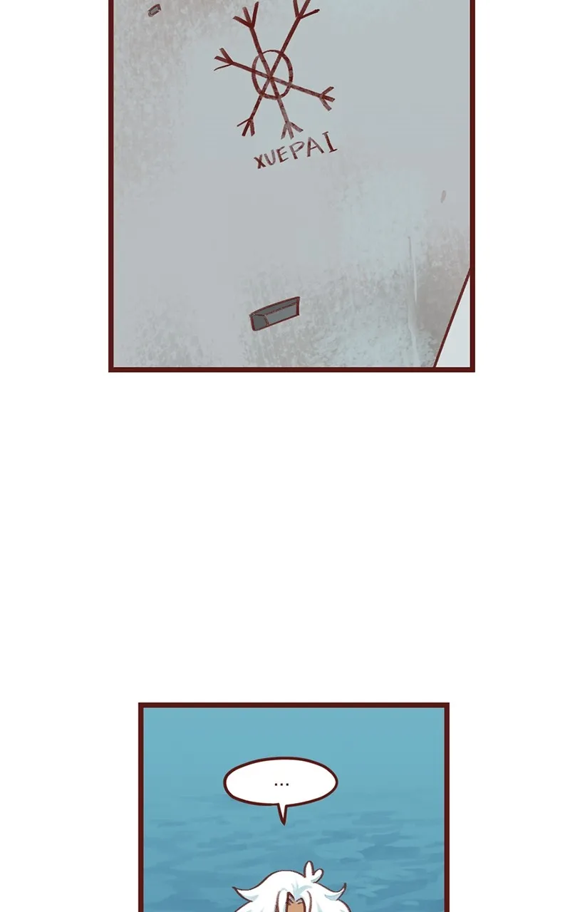 Bailin and Li Yun Chapter 22 page 8 - 