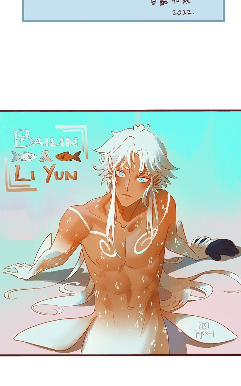 Bailin and Li Yun Chapter 24 page 8 - 