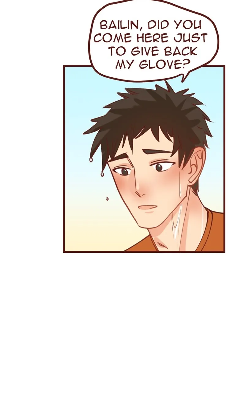Bailin and Li Yun Chapter 28 page 3 - 