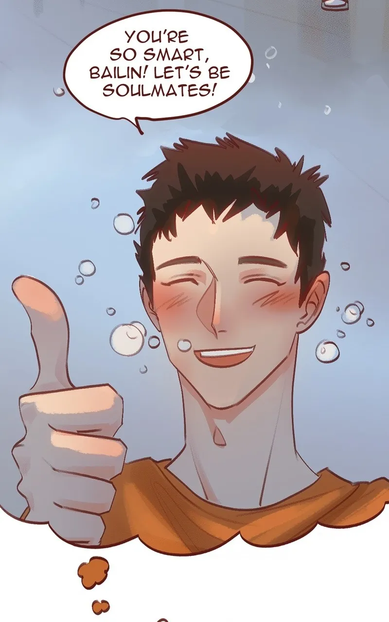 Bailin and Li Yun Chapter 46 page 7 - 