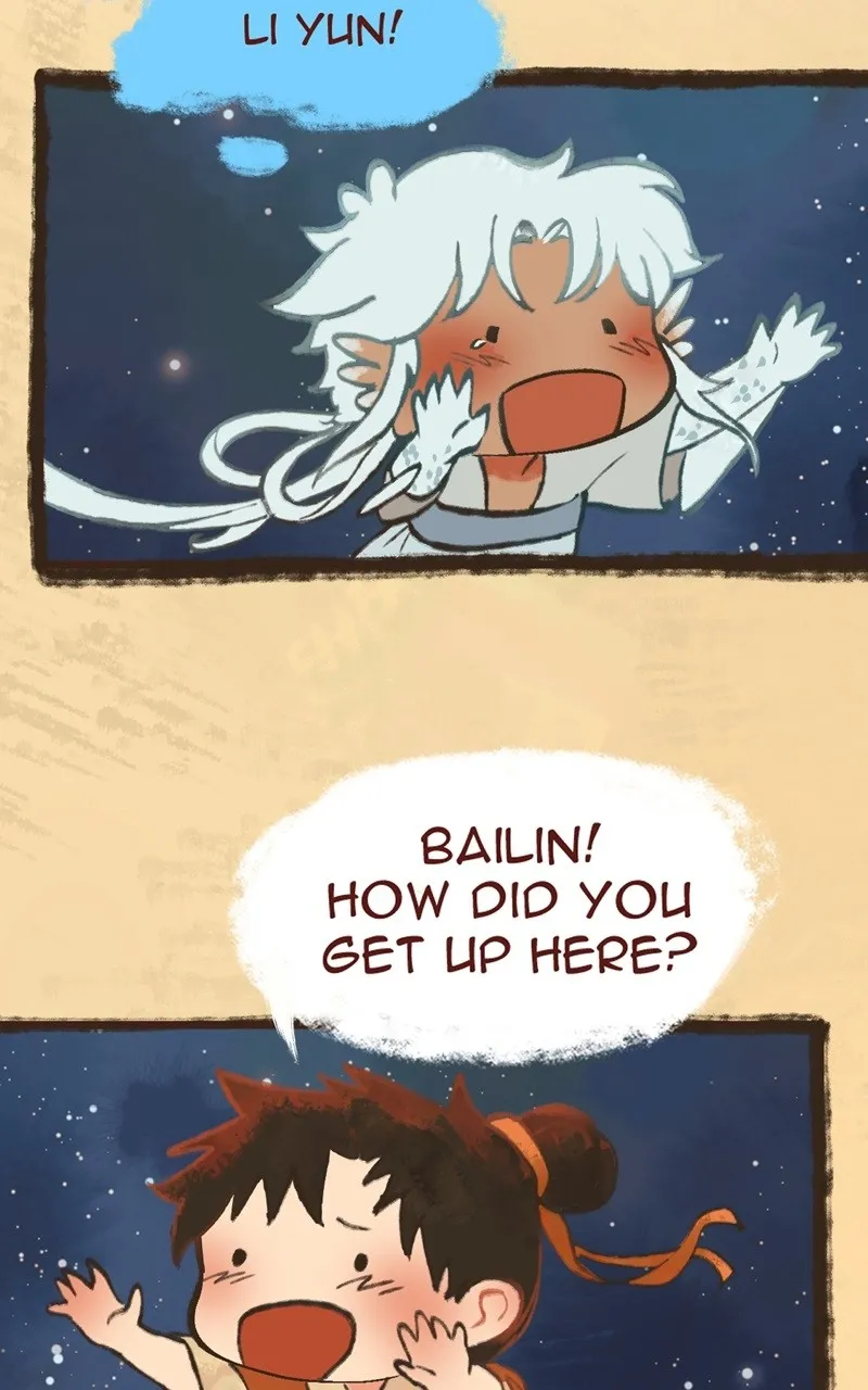 Bailin and Li Yun Chapter 50 page 3 - 