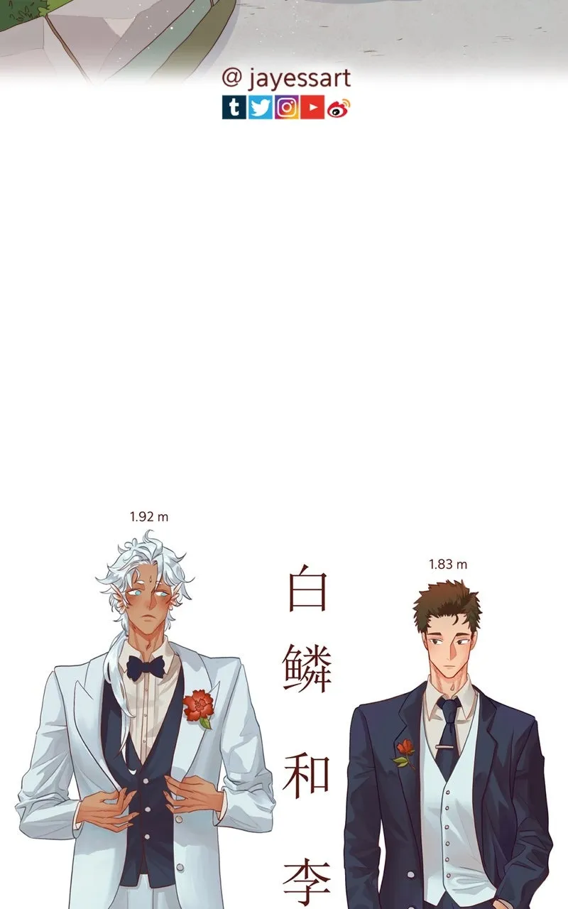 Bailin and Li Yun Chapter 56 page 2 - 