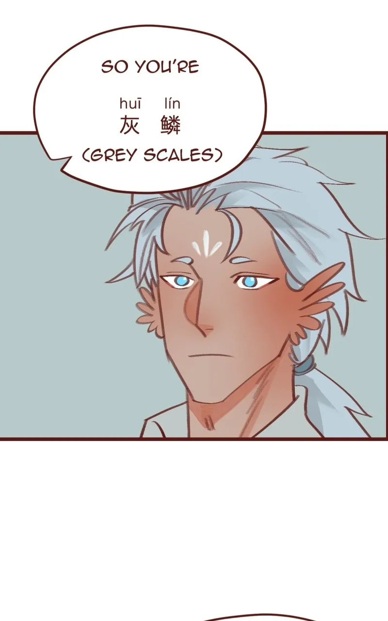 Bailin and Li Yun Chapter 75 page 3 - 