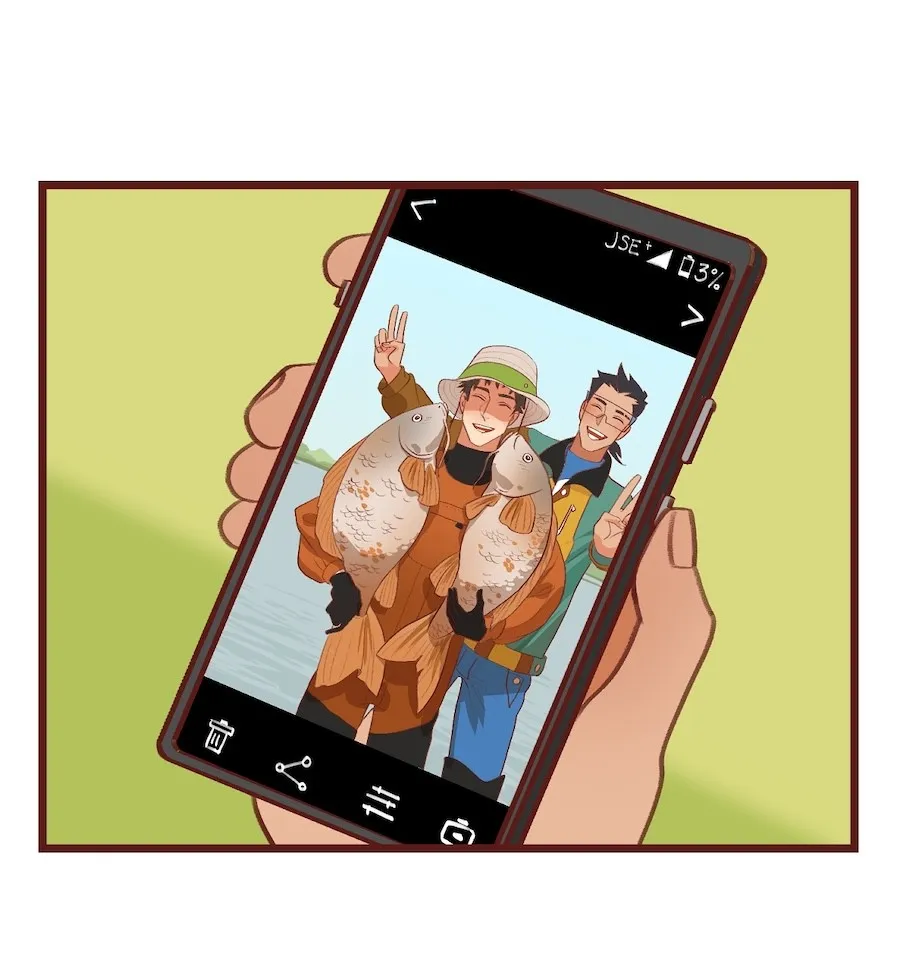 Bailin and Li Yun Chapter 86 page 2 - 