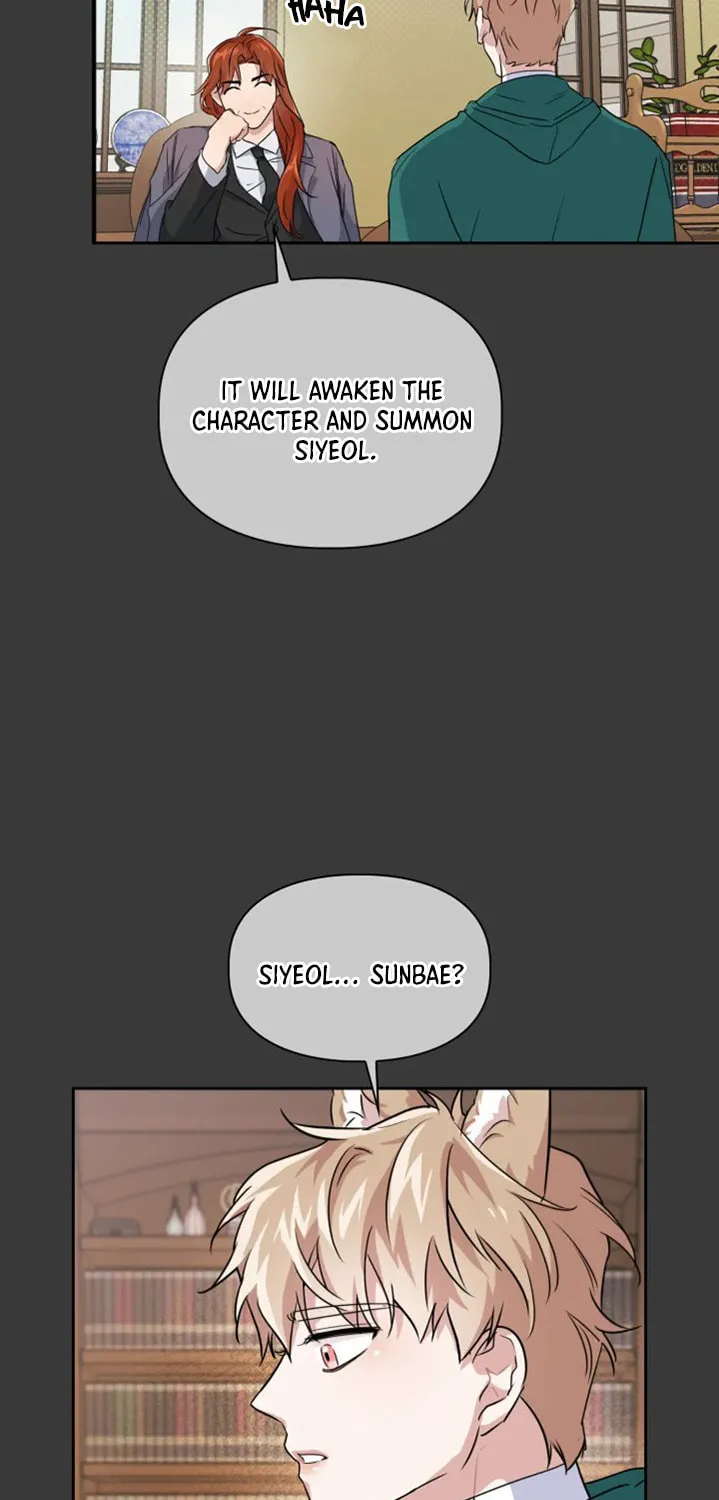 BAITS Chapter 15 page 6 - 