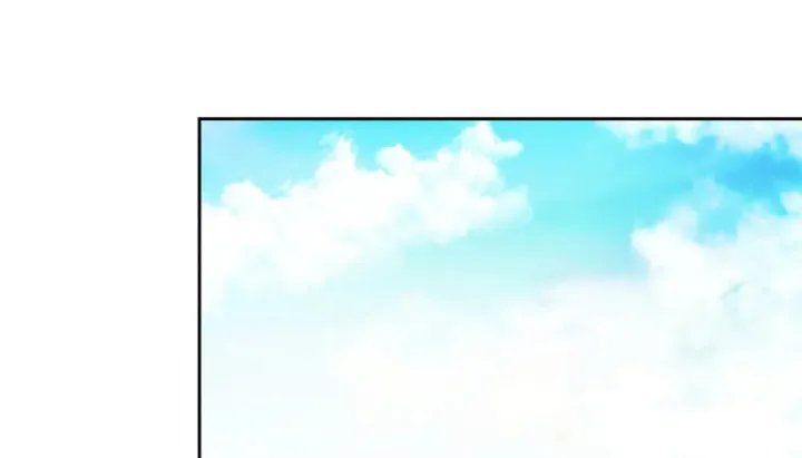 BAITS Chapter 15 page 51 - 