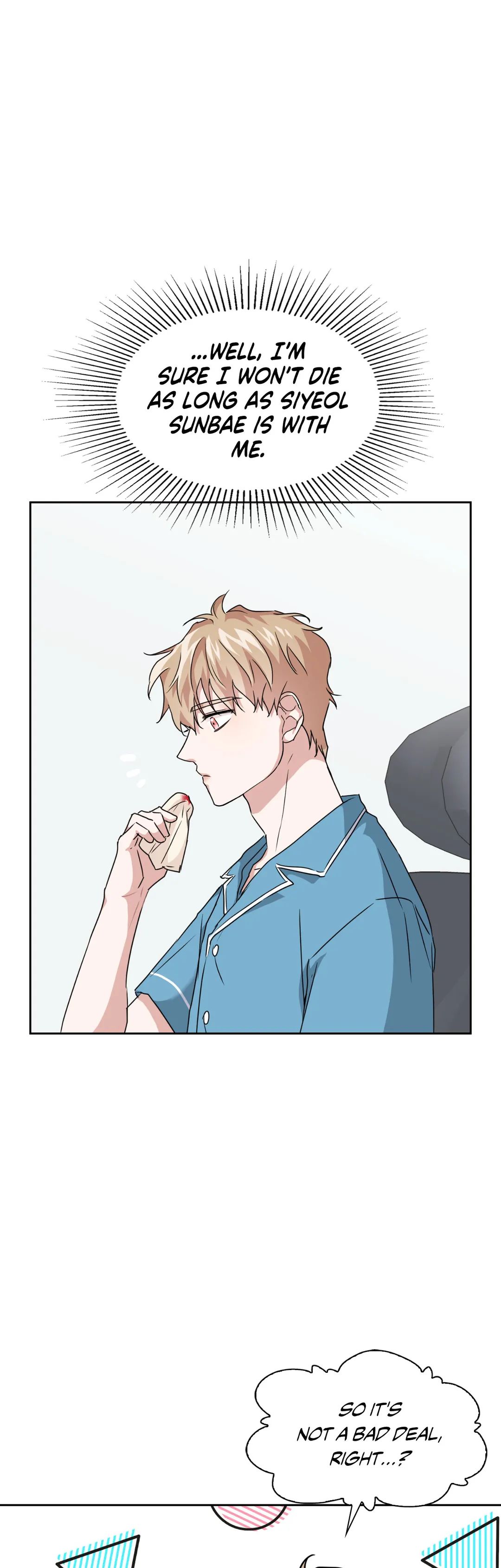 BAITS Chapter 17 page 14 - 
