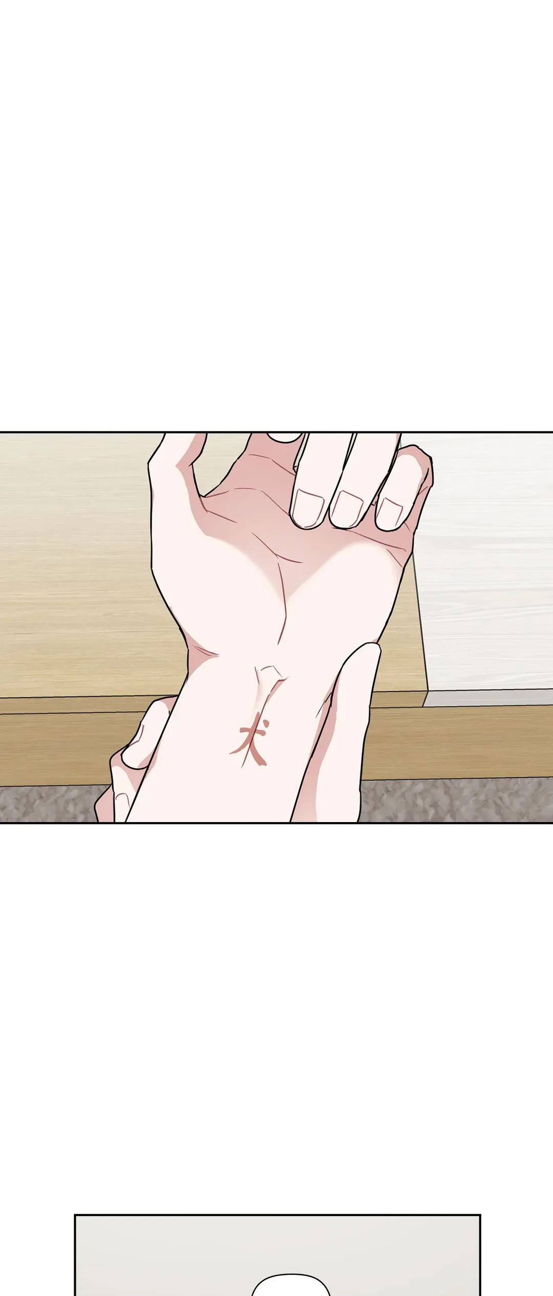 BAITS Chapter 25 page 14 - 