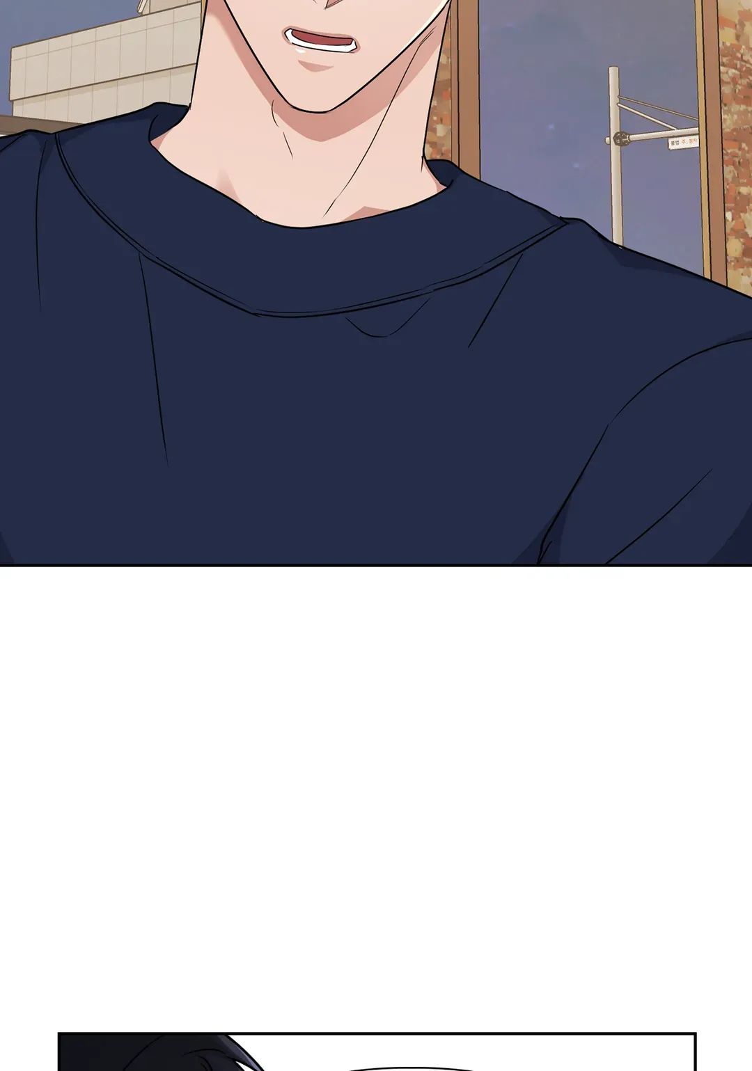 BAITS Chapter 27 page 6 - 