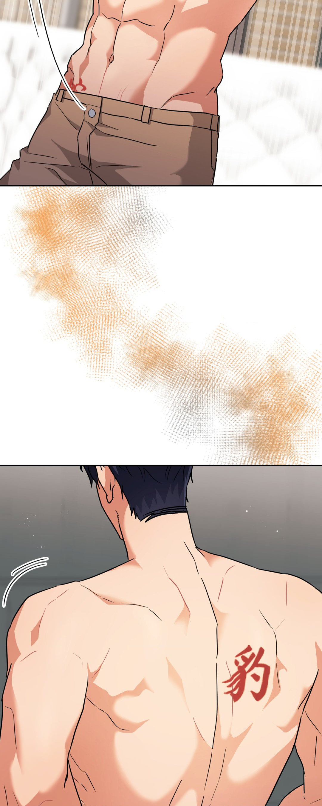 BAITS Chapter 47 page 14 - 