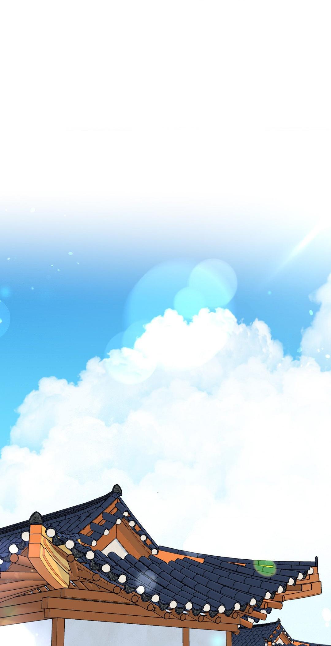 BAITS Chapter 55 page 1 - 