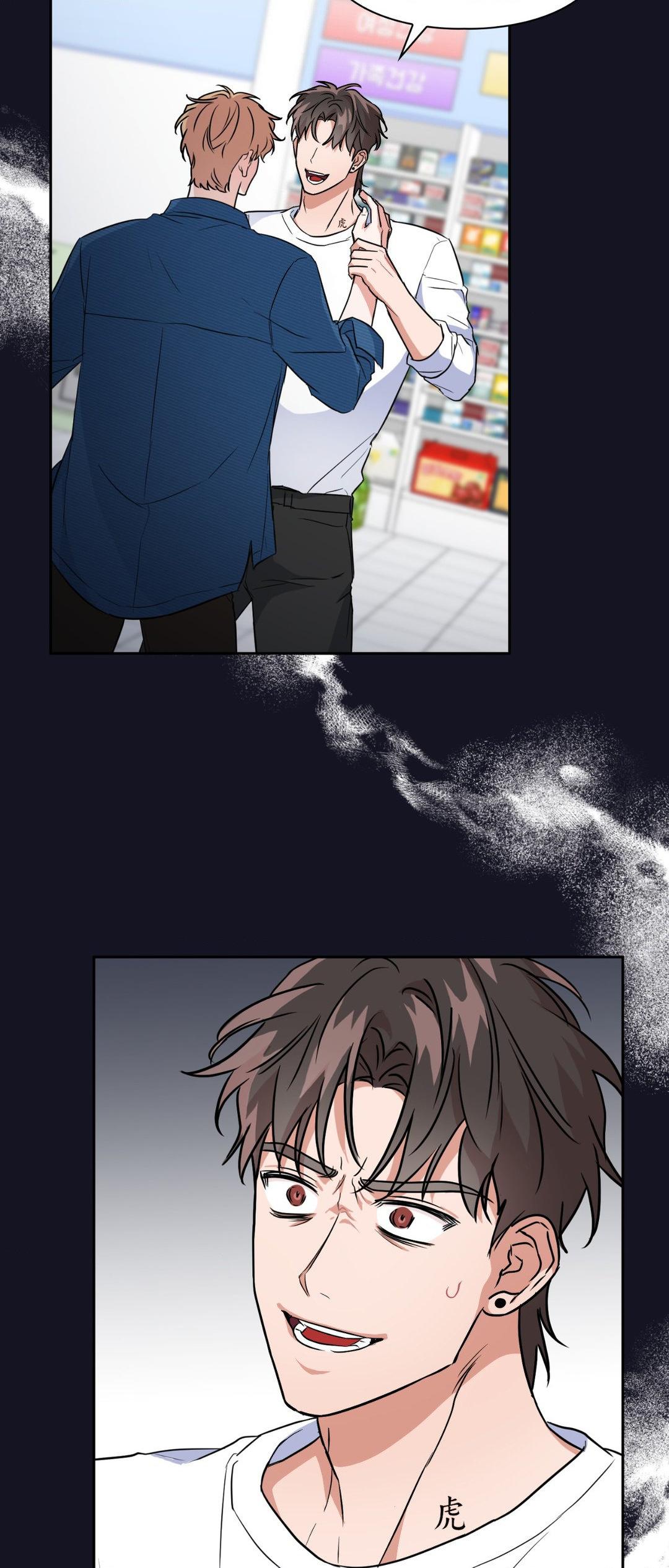 BAITS Chapter 56 page 38 - 