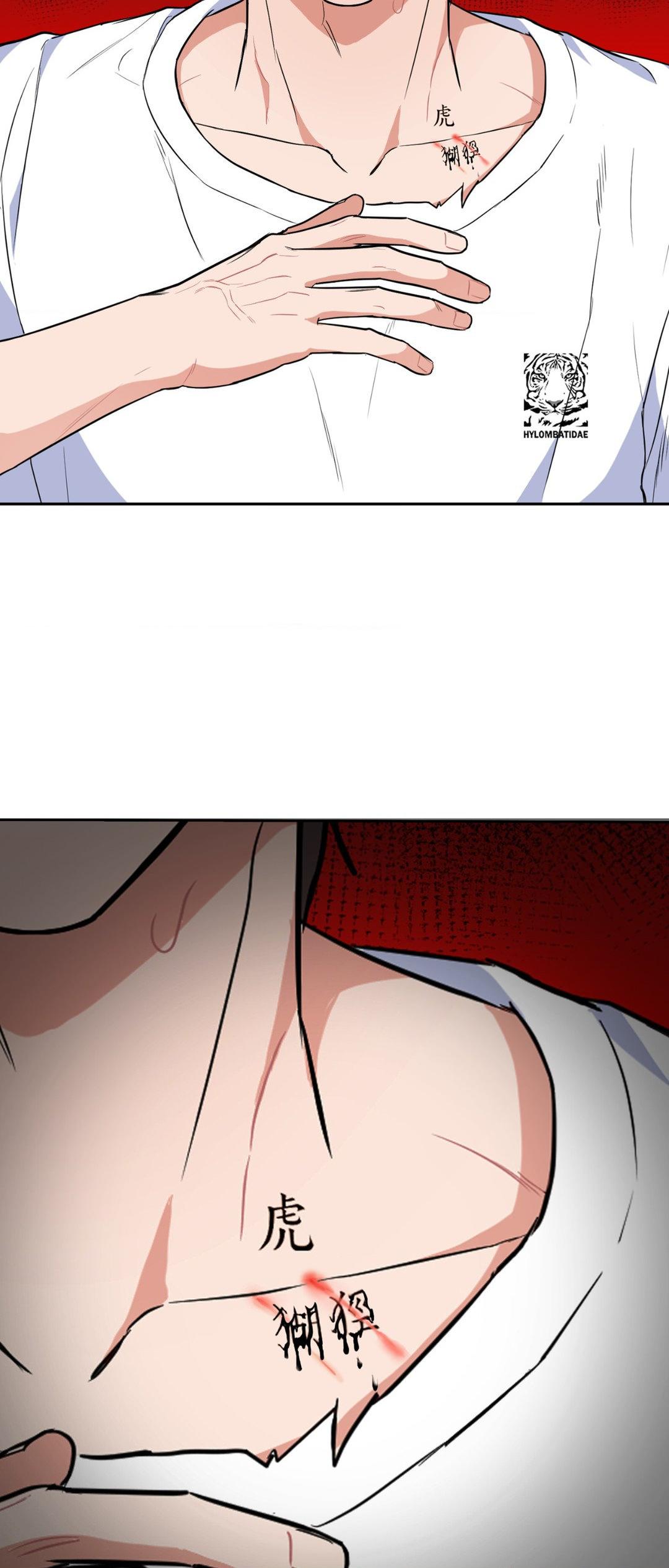 BAITS Chapter 57 page 35 - 