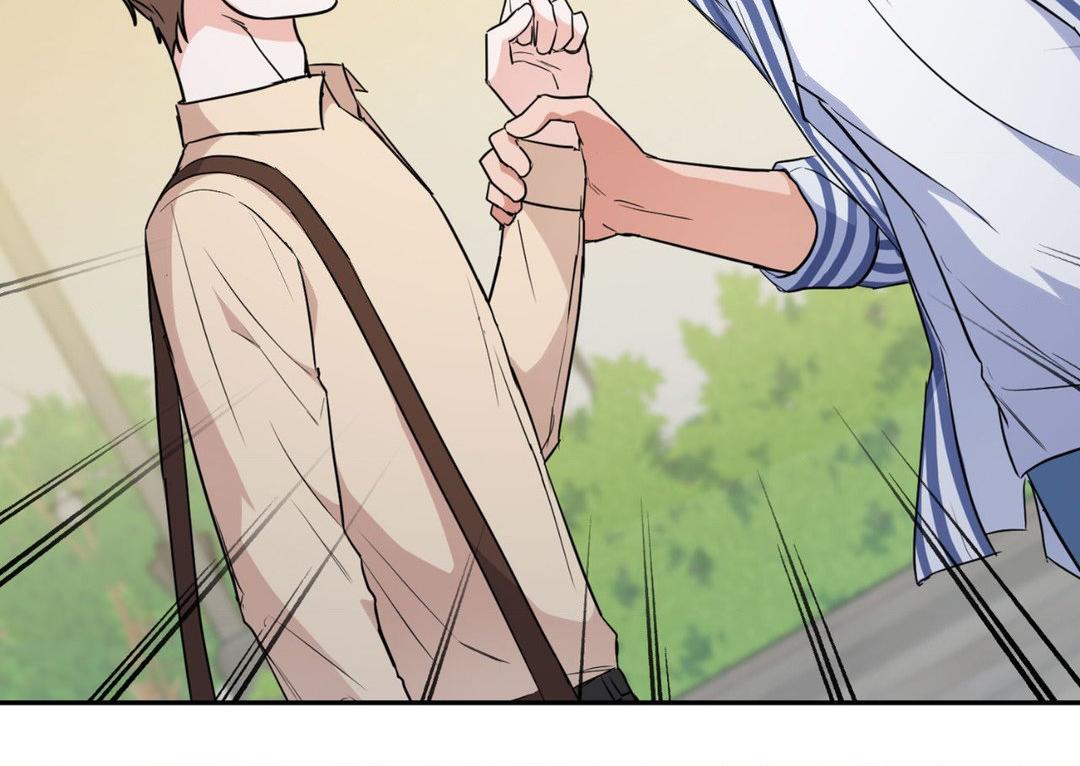 BAITS Chapter 66 page 41 - 