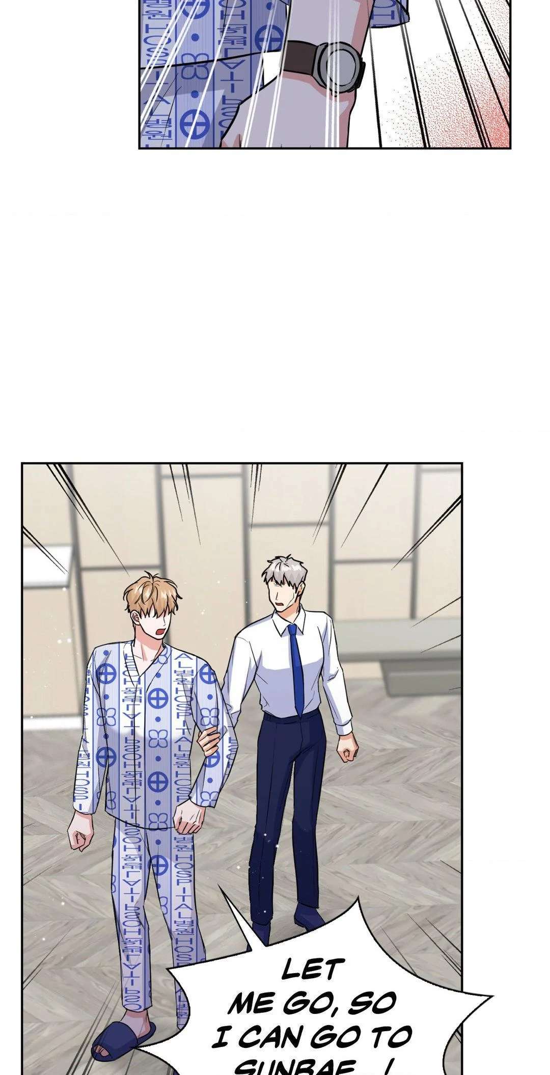 BAITS Chapter 71 page 2 - 