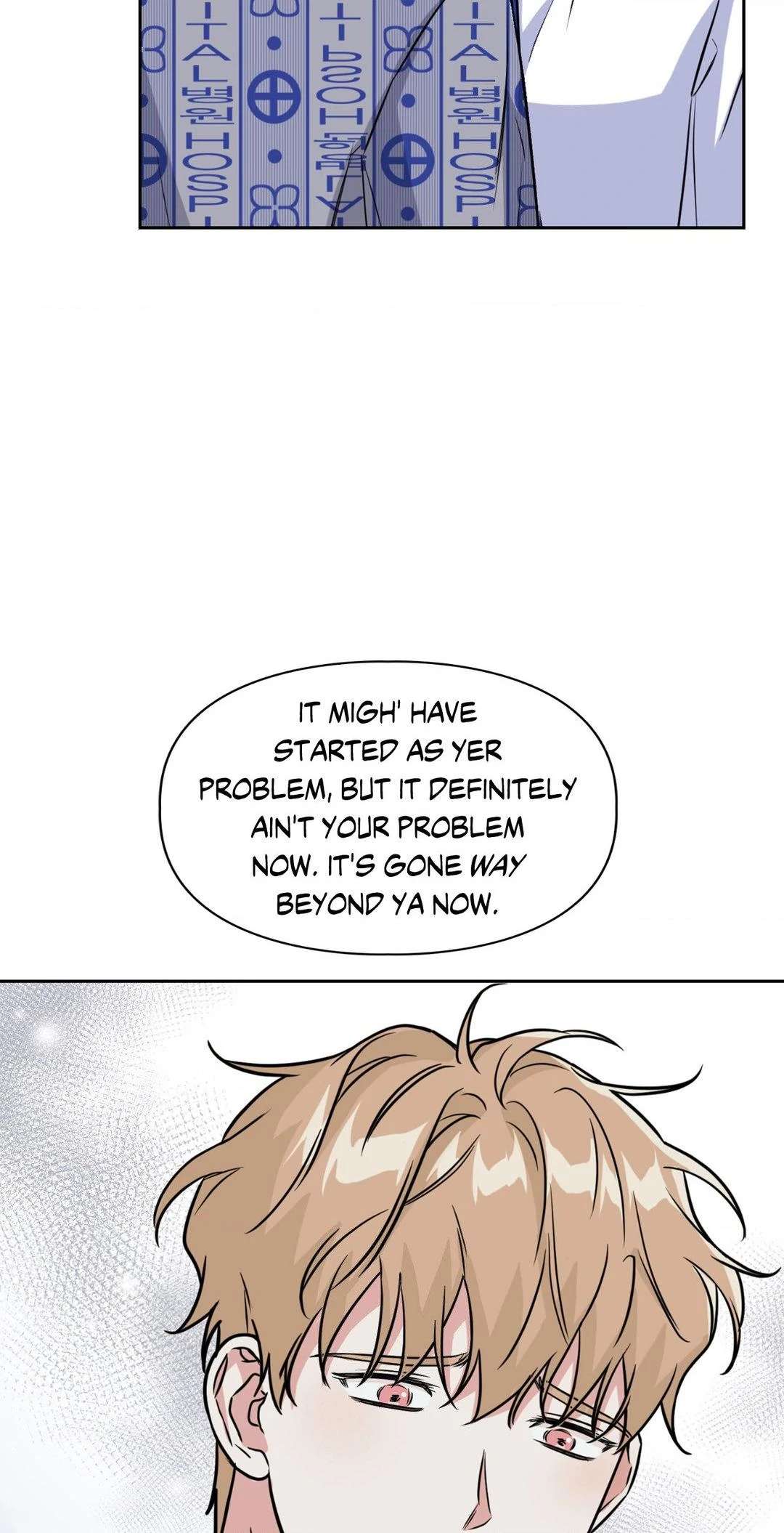 BAITS Chapter 71 page 15 - 
