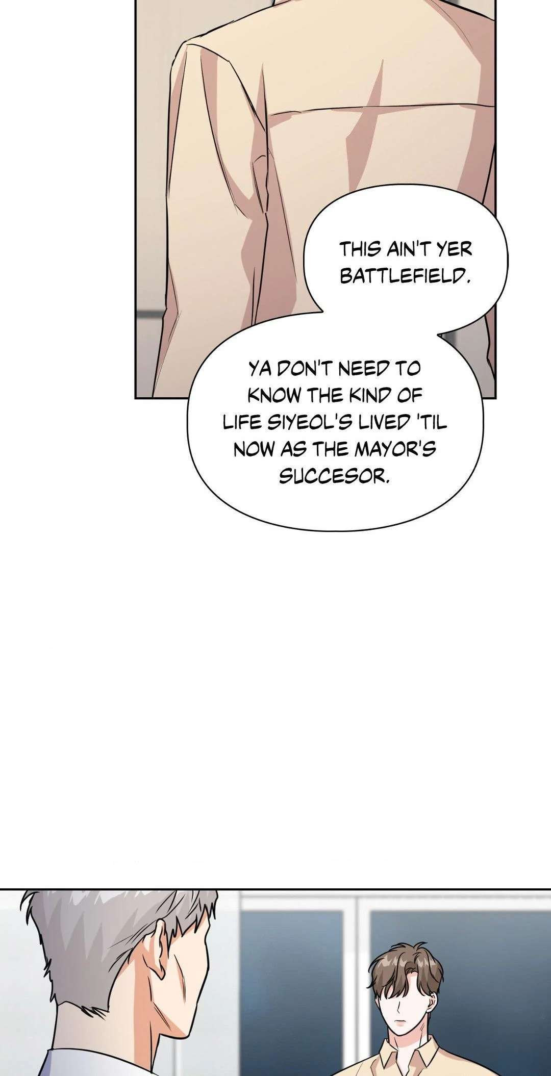 BAITS Chapter 71 page 17 - 