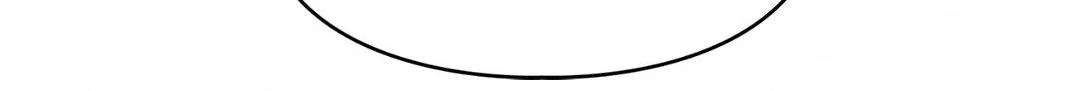 BAITS Chapter 71 page 20 - 