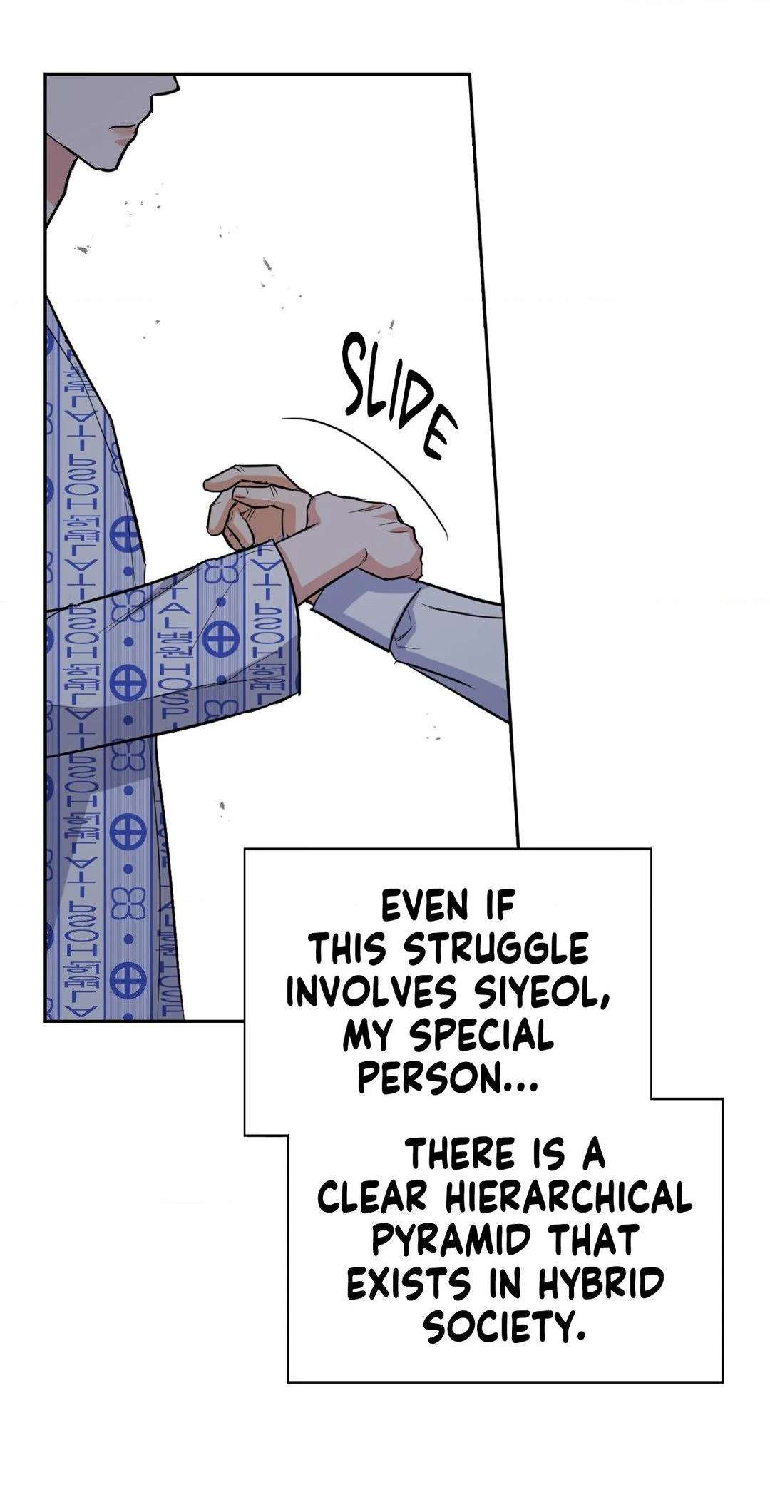 BAITS Chapter 71 page 24 - 