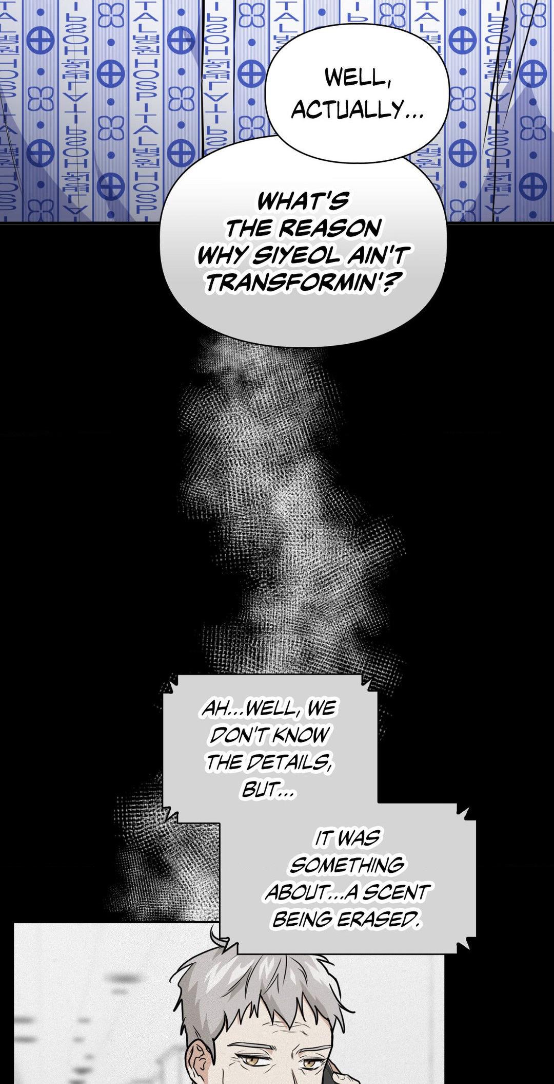 BAITS Chapter 73 page 14 - 