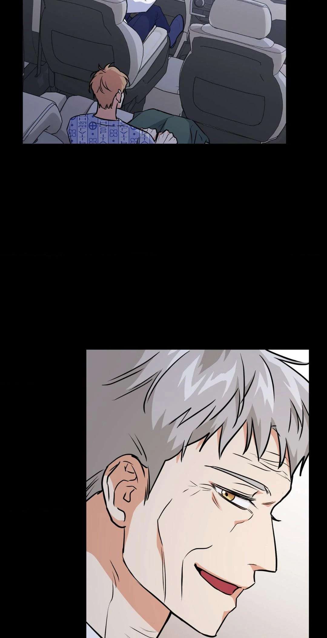 BAITS Chapter 73 page 20 - 