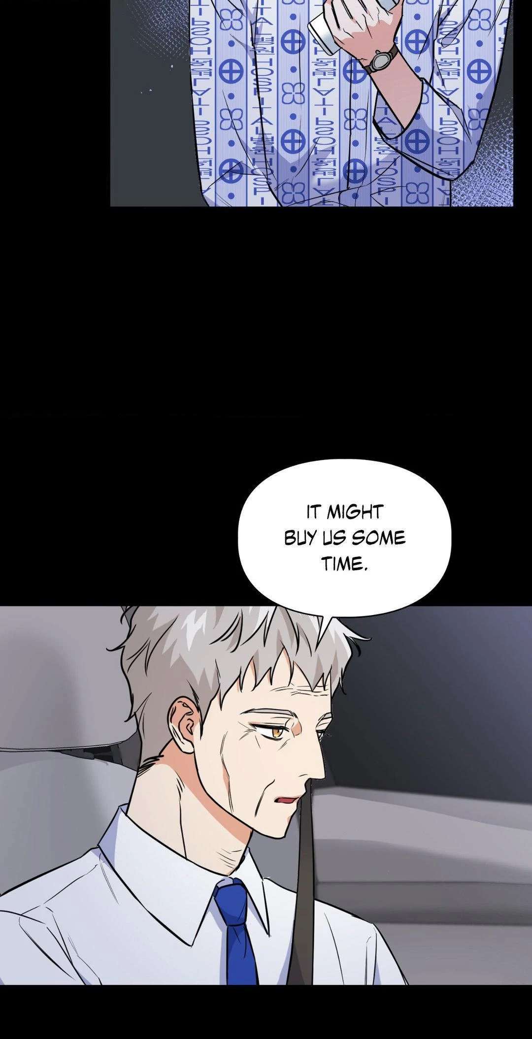 BAITS Chapter 73 page 6 - 
