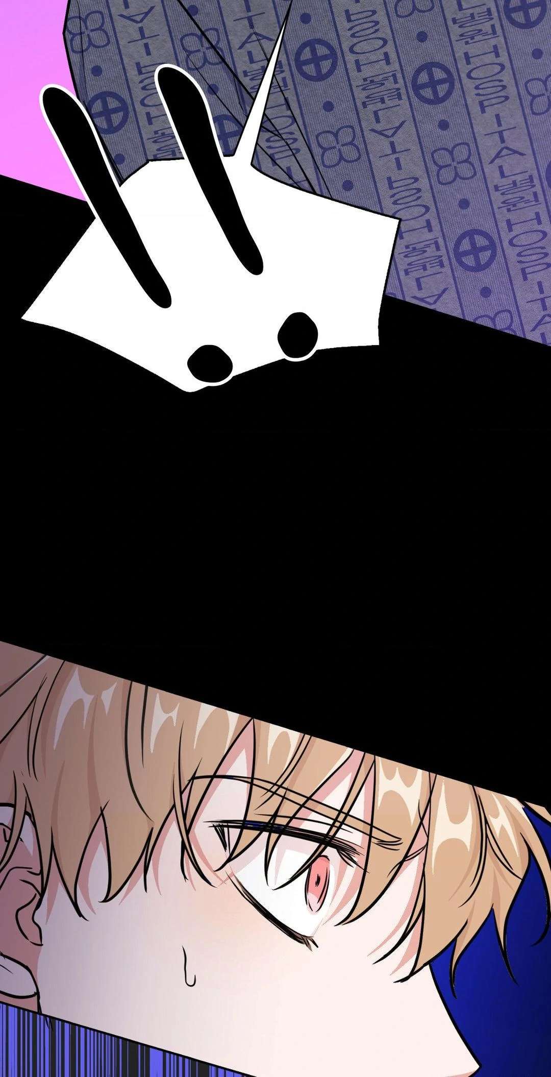 BAITS Chapter 74 page 28 - 