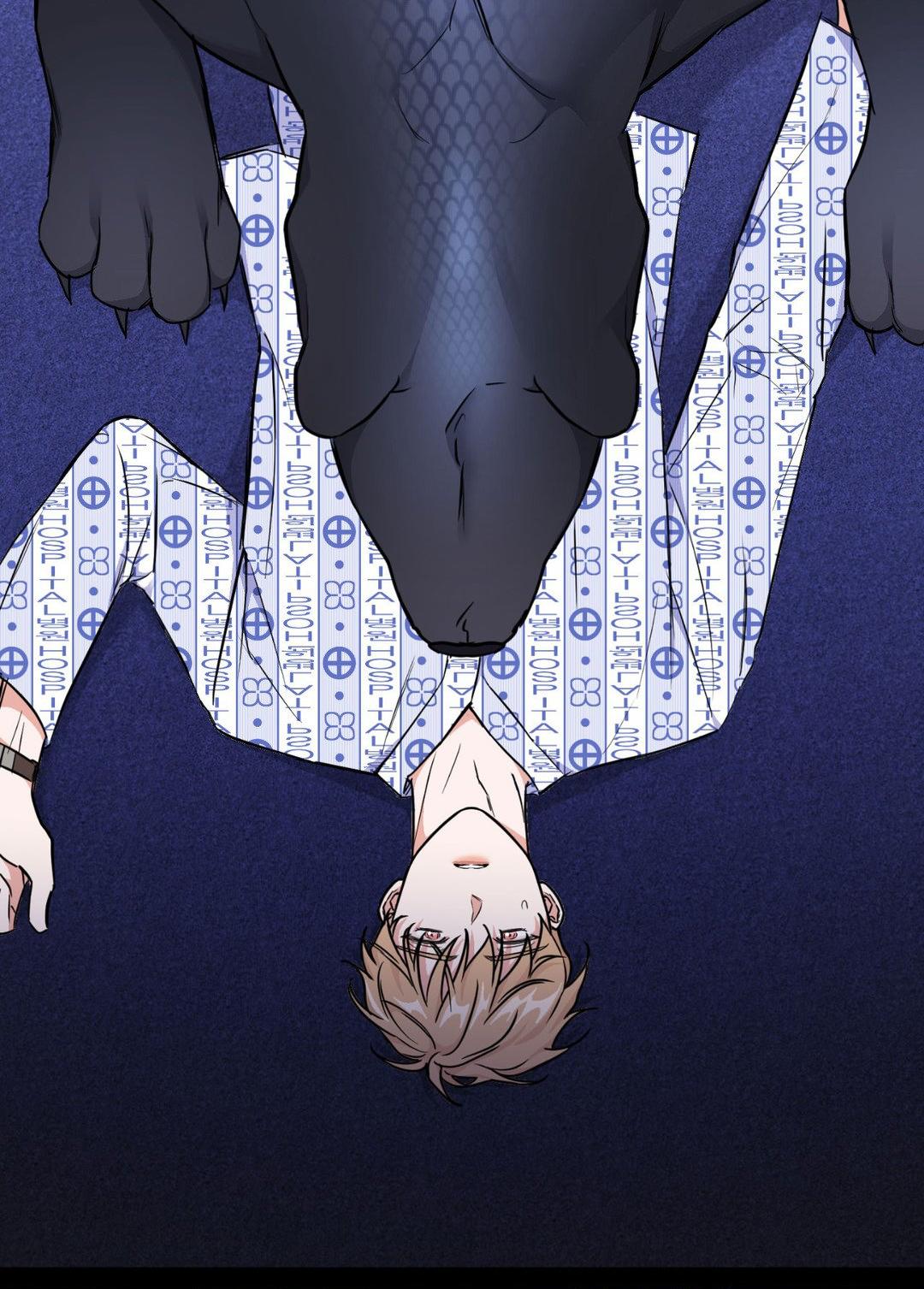 BAITS Chapter 74 page 46 - 