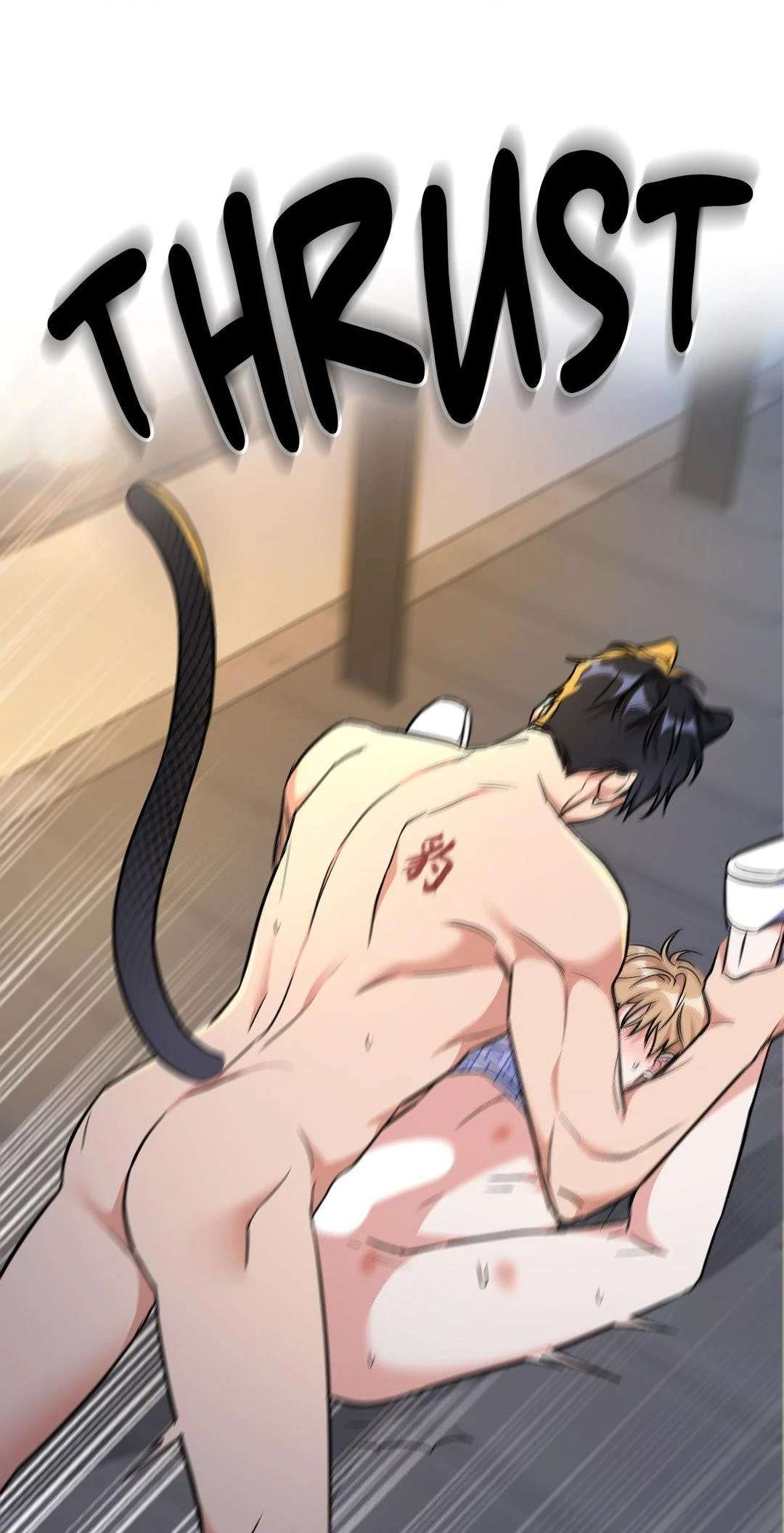 BAITS Chapter 76 page 24 - 