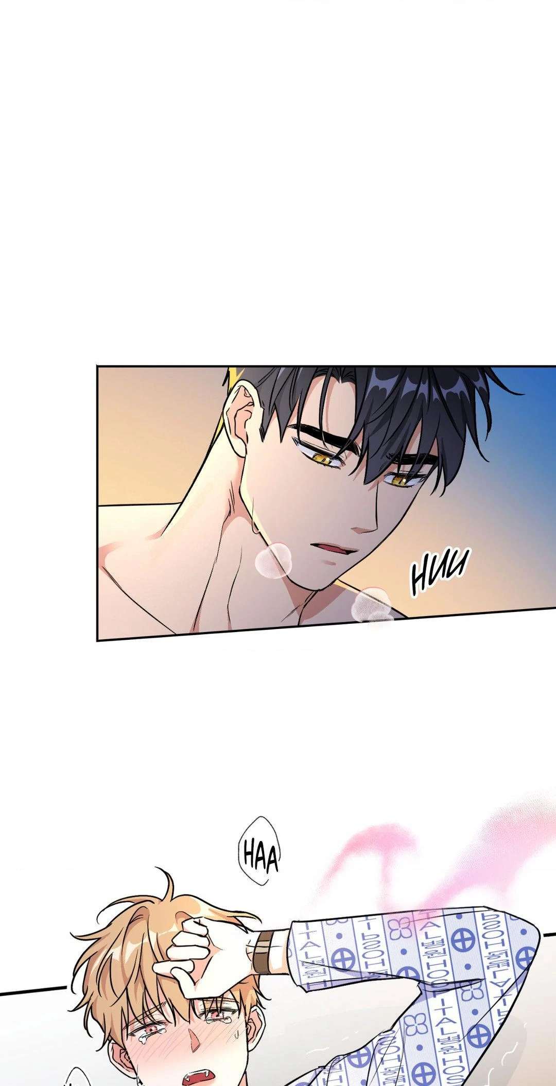 BAITS Chapter 76 page 10 - 