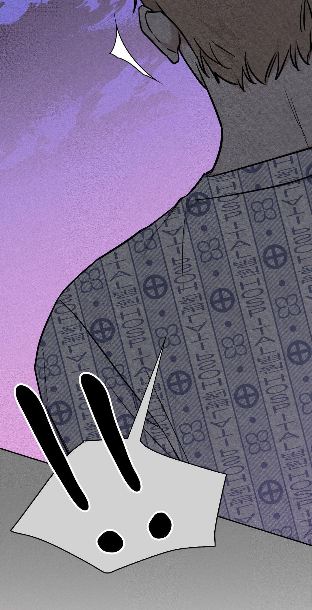 BAITS Chapter 77 page 24 - 